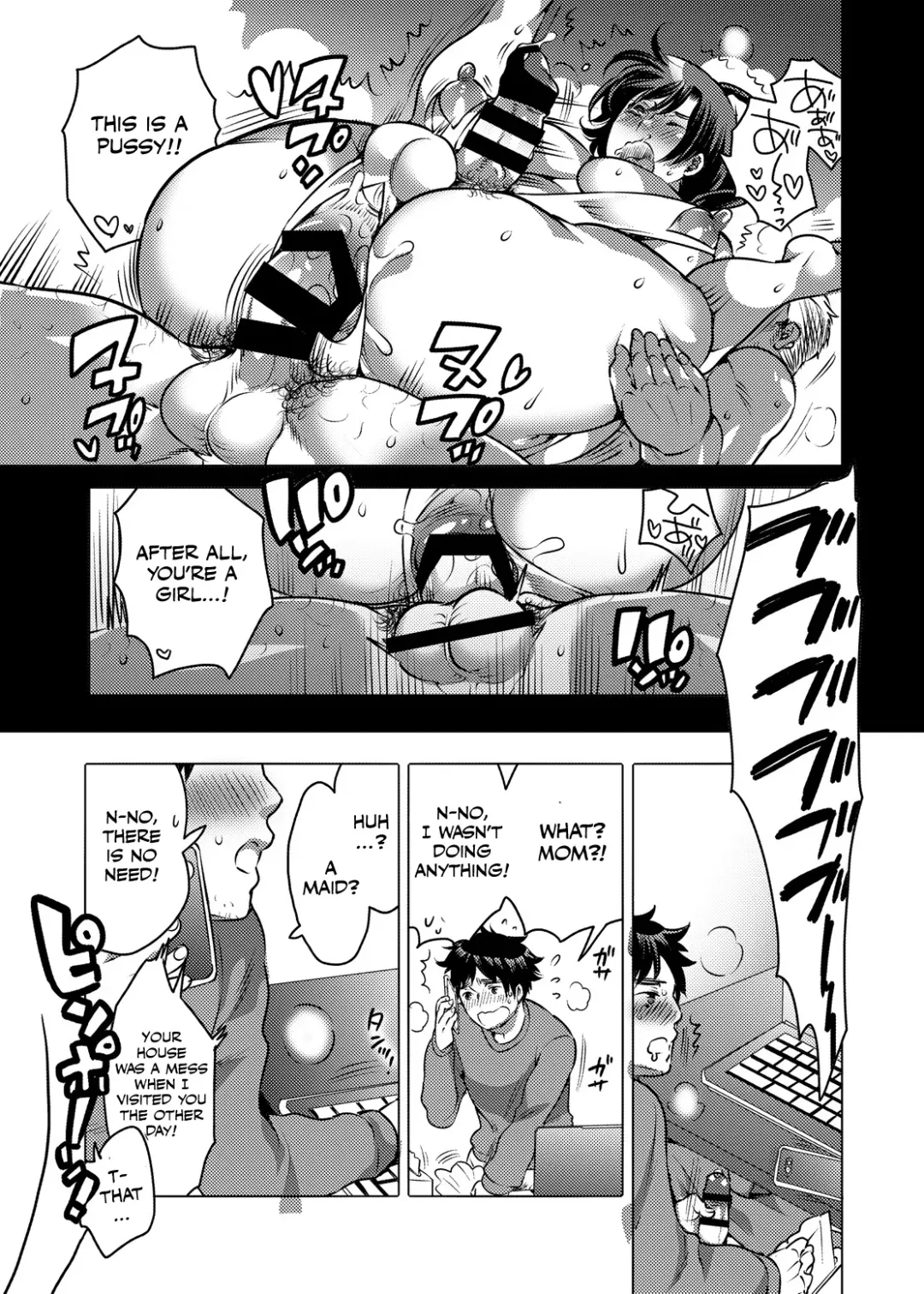 [Inochi Wazuka] Boku no Kawaii Shemale Osananajimi ga Bitch ni Sodatteta Ken Fhentai - Page 8
