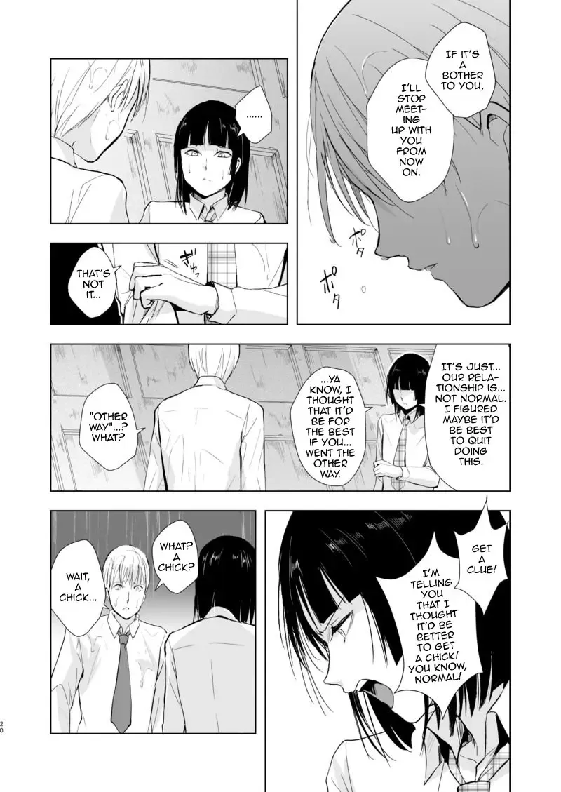 [Locon] Kaname 09 Fhentai.net - Page 21