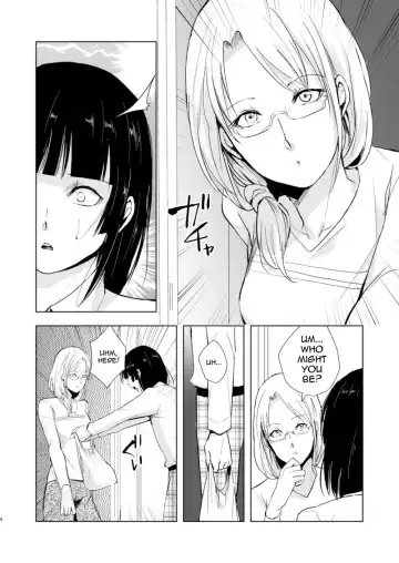 [Locon] Kaname 09 Fhentai.net - Page 5