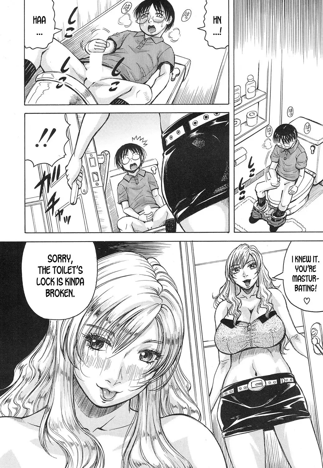 [Jamming] Ano Oku-san wa Boku no Mono <Gaiden Eiko Hen> | That Wife is My Woman spinoff- Eco's Chapter Fhentai.net - Page 7