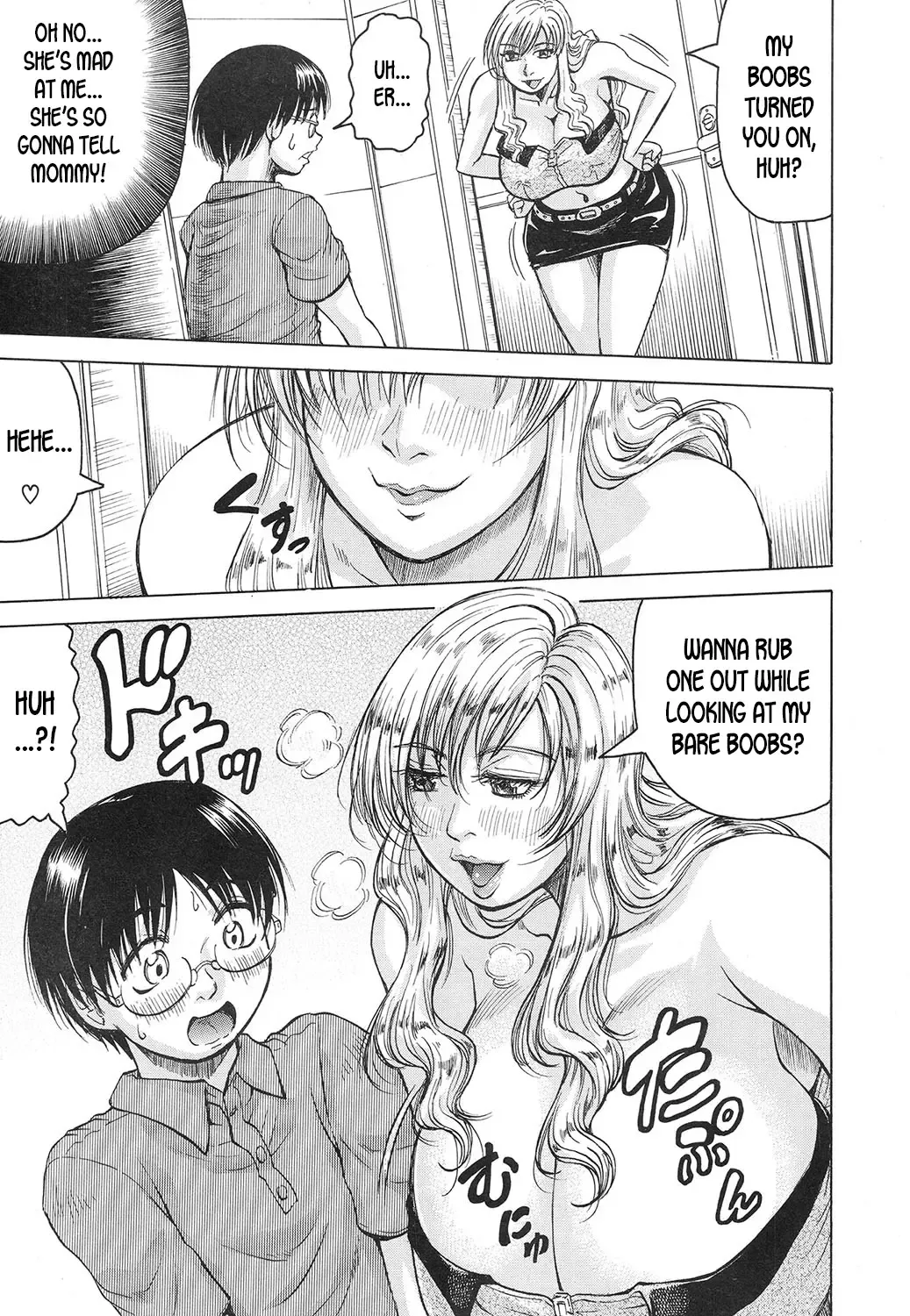 [Jamming] Ano Oku-san wa Boku no Mono <Gaiden Eiko Hen> | That Wife is My Woman spinoff- Eco's Chapter Fhentai.net - Page 8