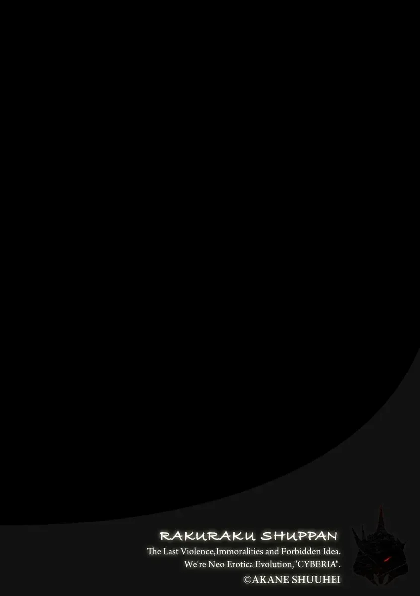 Magazine Cyberia Vol. 127 Fhentai - Page 62