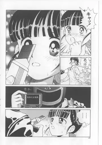 [Persona] Injuu Nyuumon - Gate of Cage Fhentai - Page 140