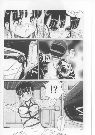 [Persona] Injuu Nyuumon - Gate of Cage Fhentai - Page 158