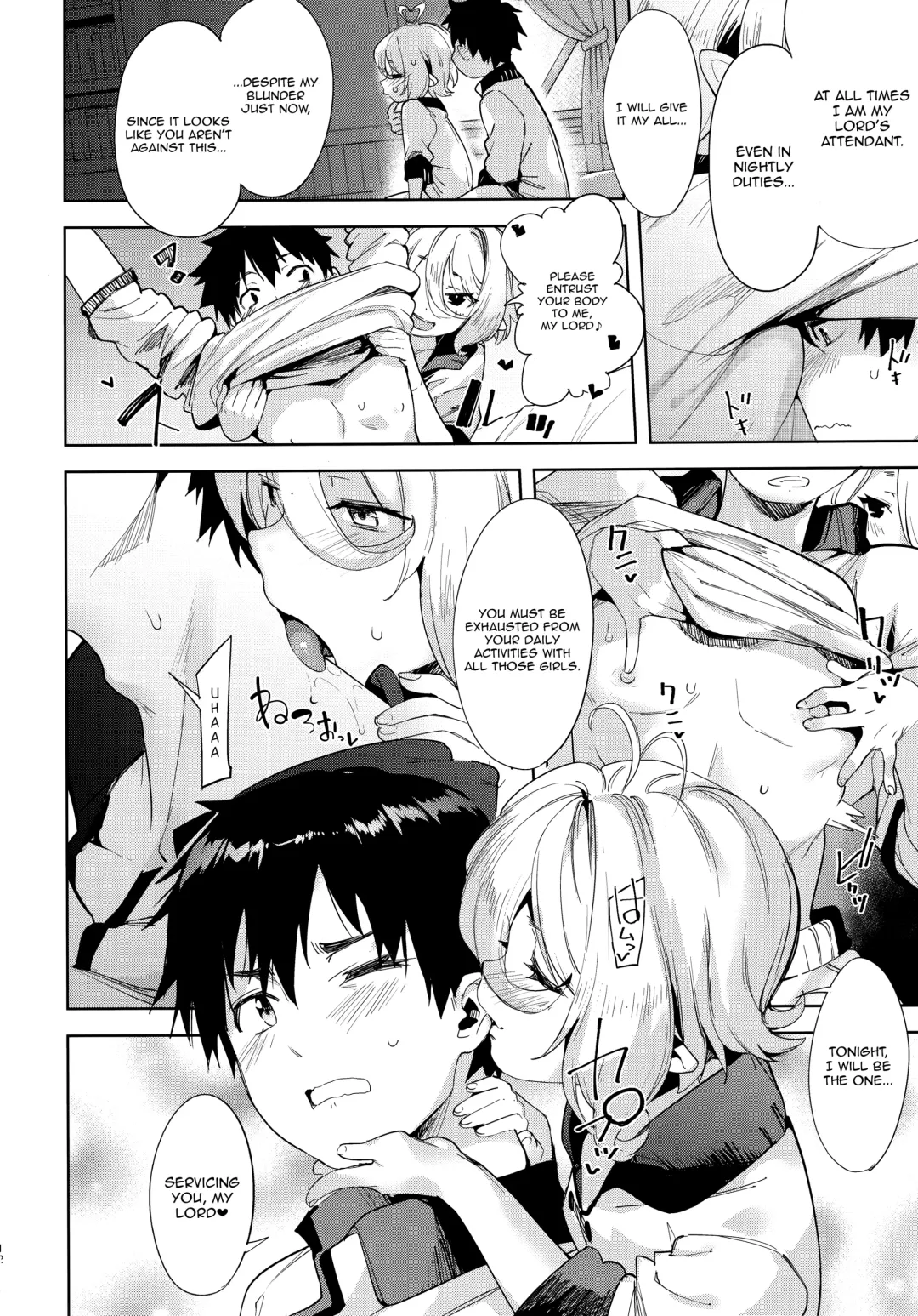 [Karoti] Bishokuden Fhentai - Page 11