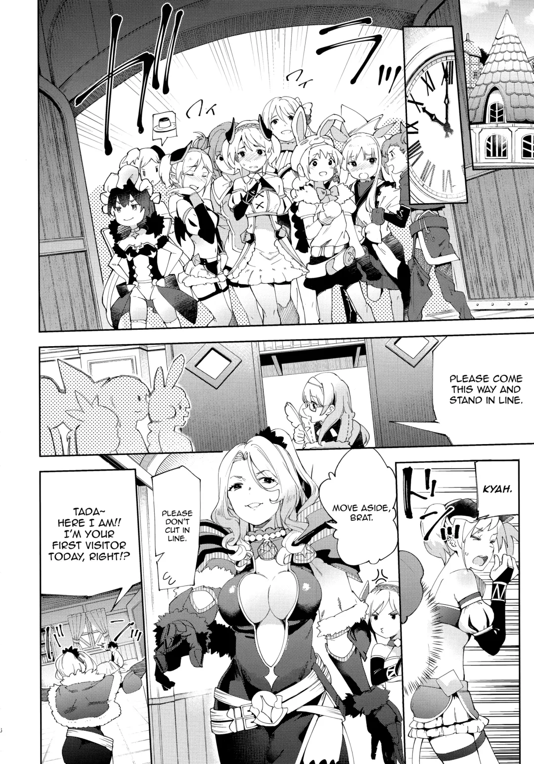 [Karoti] Bishokuden Fhentai - Page 5