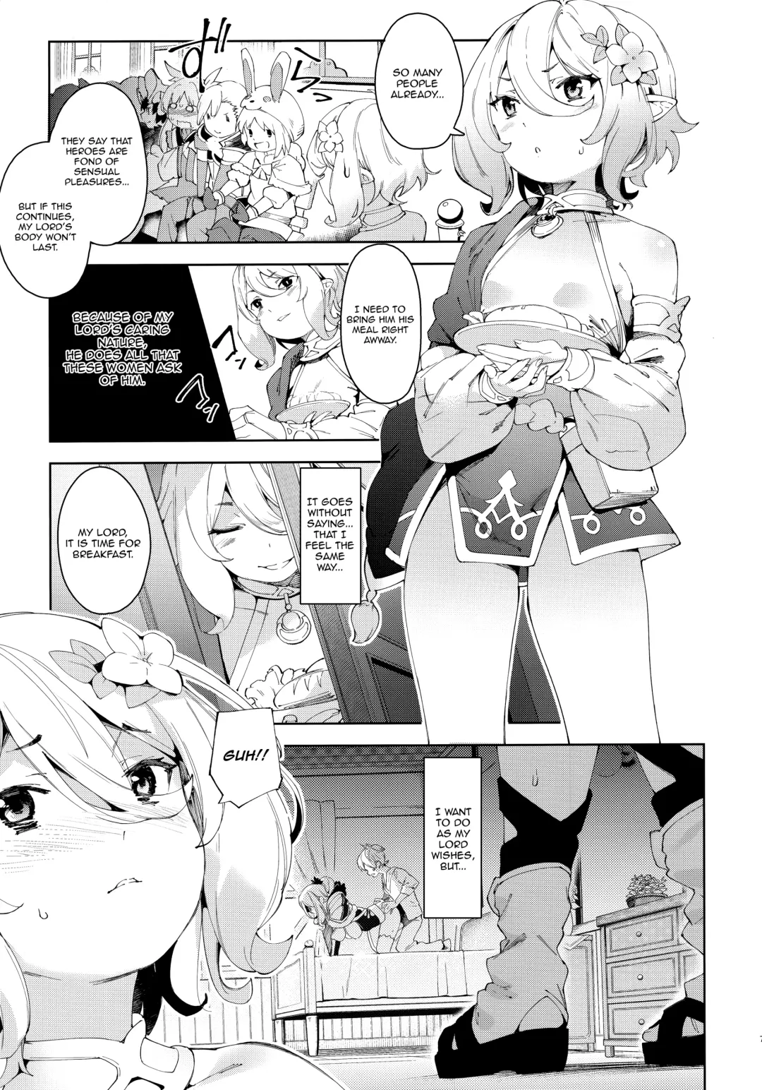 [Karoti] Bishokuden Fhentai - Page 6