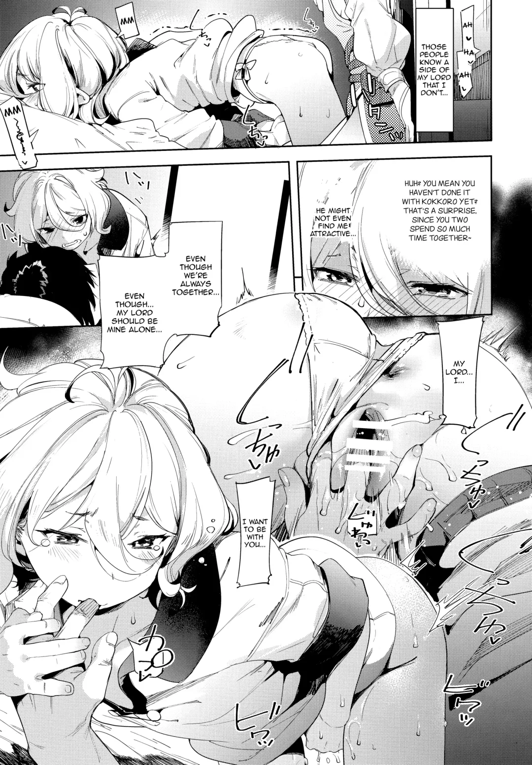 [Karoti] Bishokuden Fhentai - Page 8