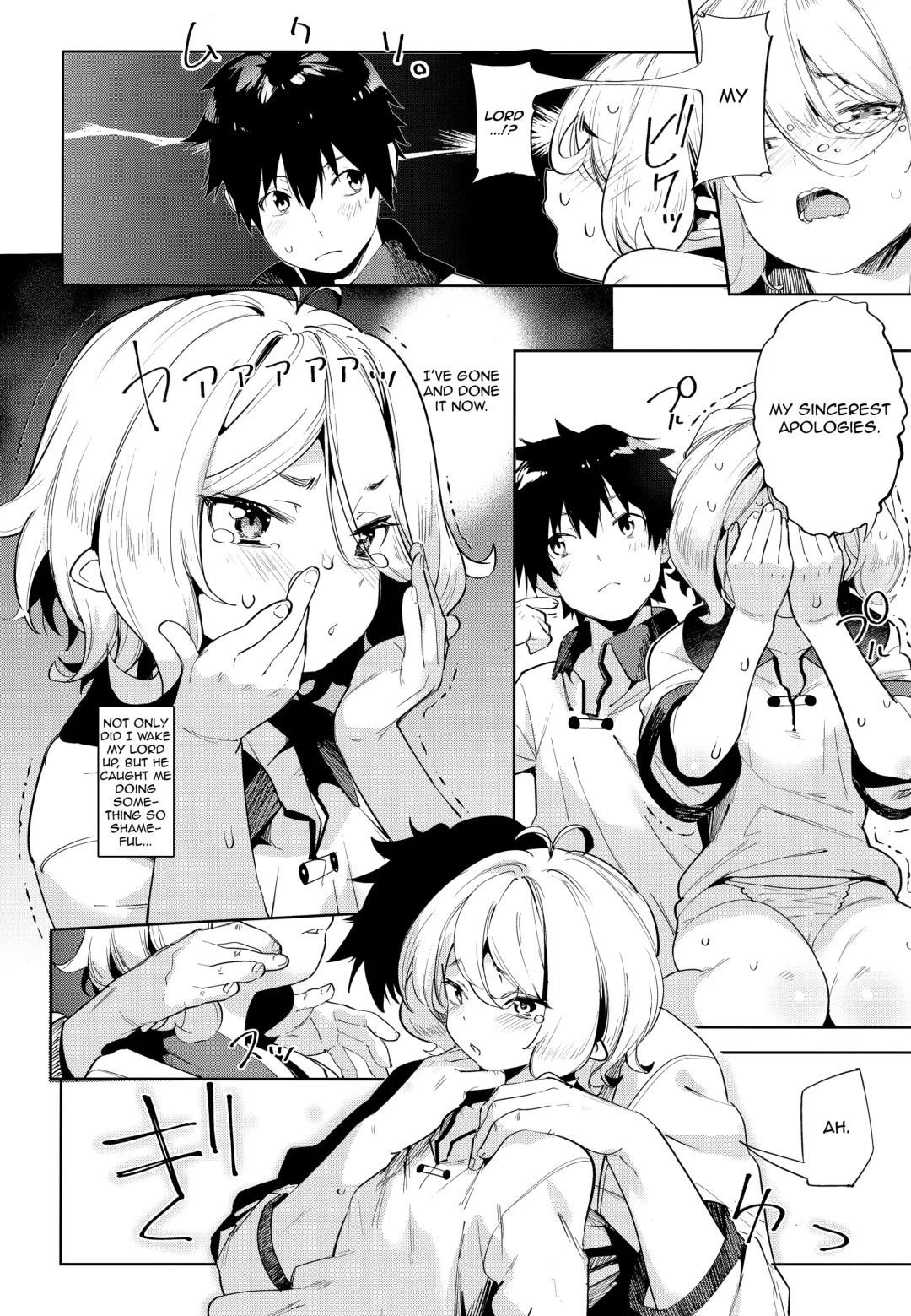 [Karoti] Bishokuden Fhentai - Page 9