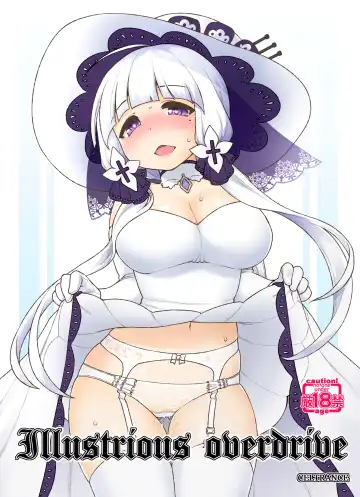 [Kogaku Kazuya] Illustrious Overdrive - Fhentai.net