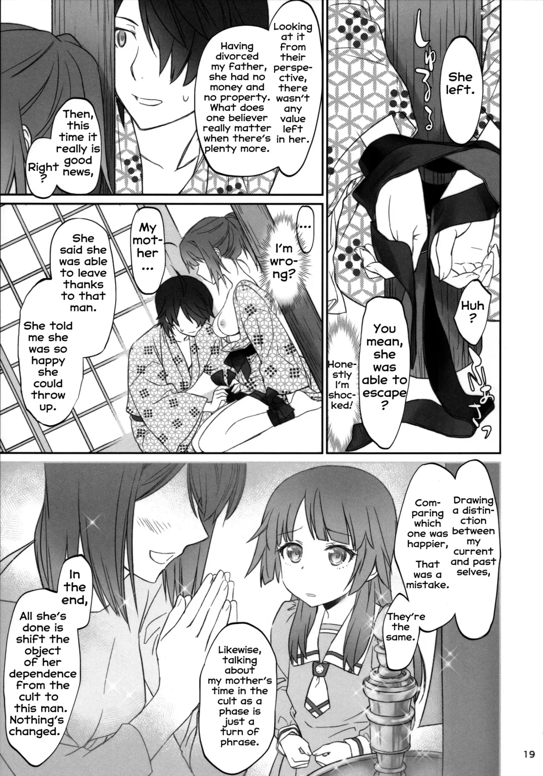 [Akutagawa Manbou] Hitagi Family Kouhen Fhentai.net - Page 18