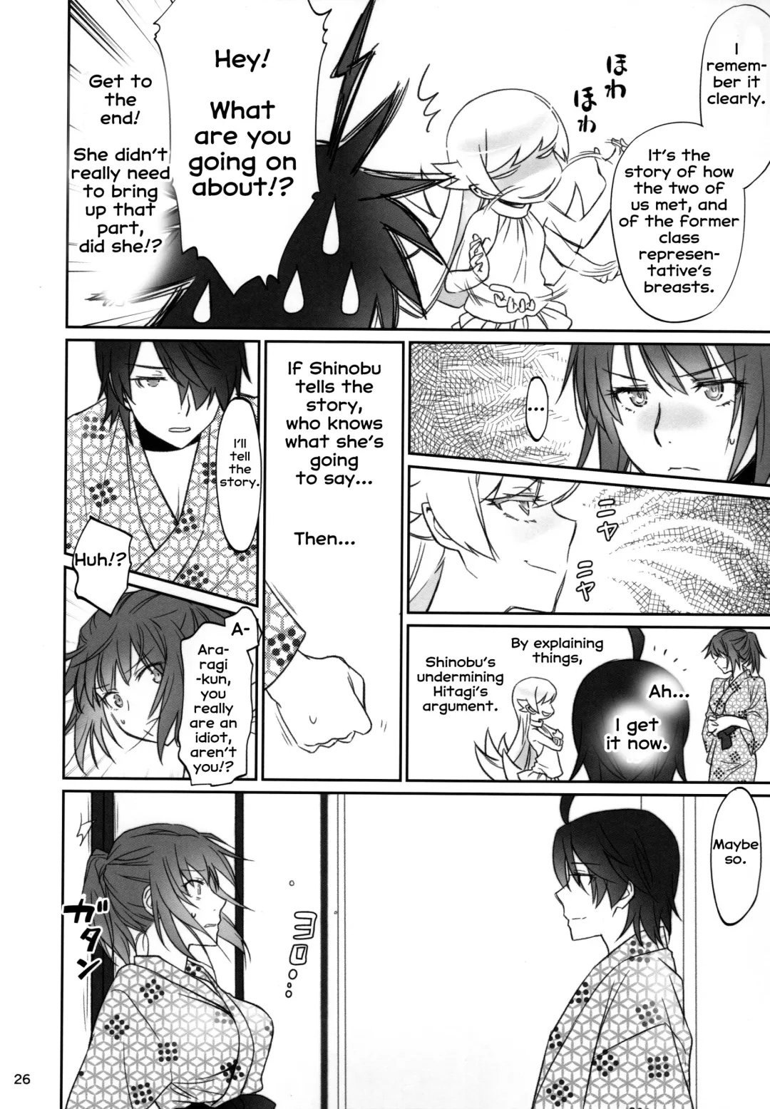 [Akutagawa Manbou] Hitagi Family Kouhen Fhentai.net - Page 25