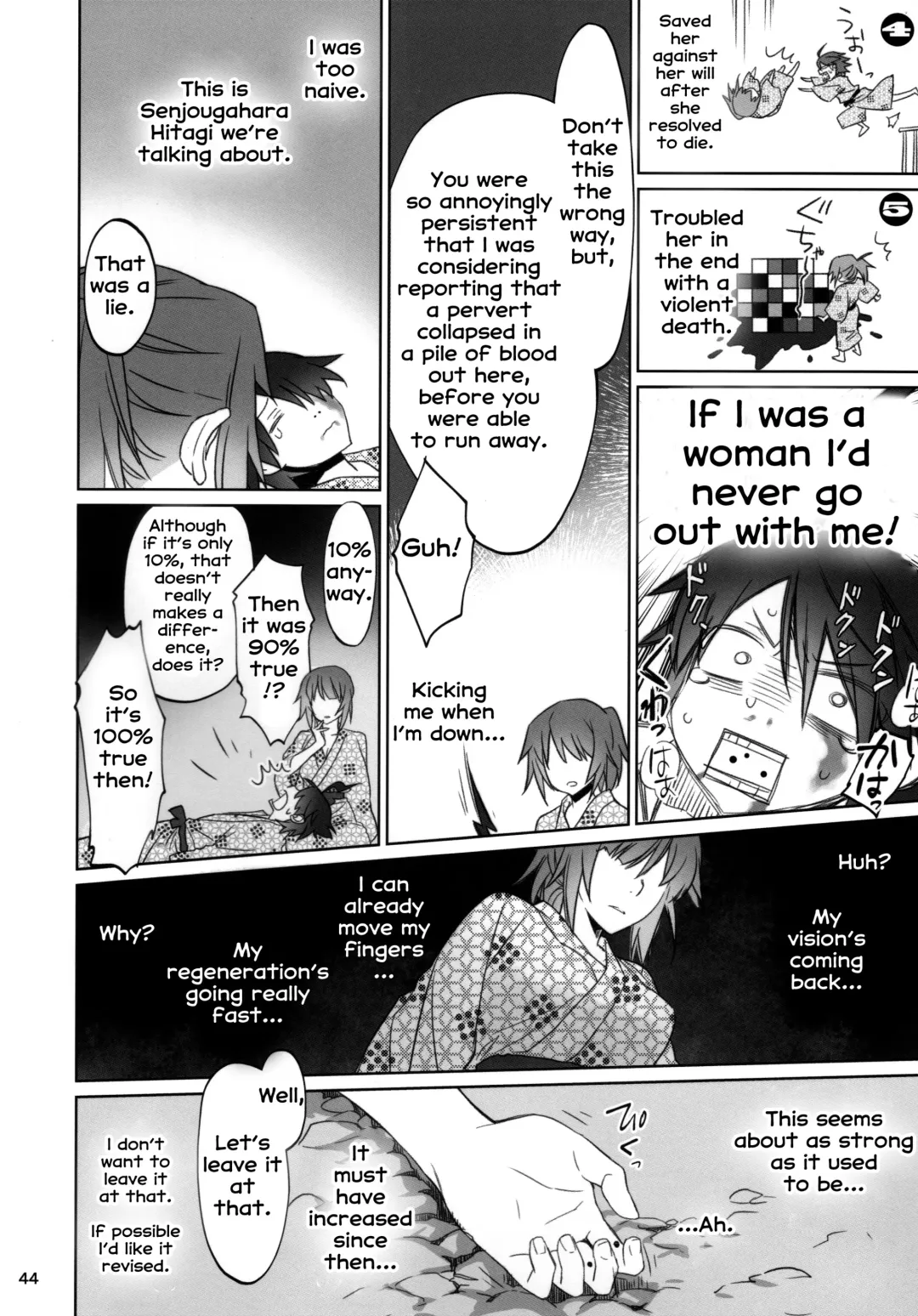 [Akutagawa Manbou] Hitagi Family Kouhen Fhentai.net - Page 43