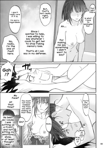 [Akutagawa Manbou] Hitagi Family Kouhen Fhentai.net - Page 64