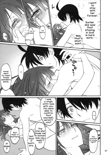 [Akutagawa Manbou] Hitagi Family Kouhen Fhentai.net - Page 66