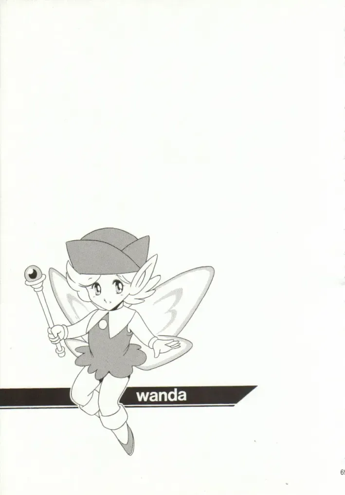 [Horikawa Gorou] Super Mario Collection Fhentai - Page 66