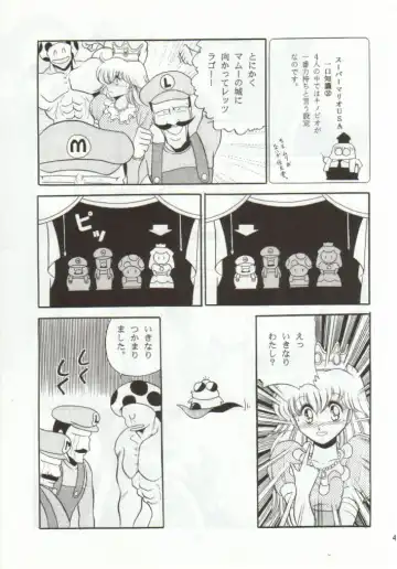 [Horikawa Gorou] Super Mario Collection Fhentai - Page 42