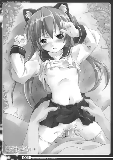 [Capt.nekogoro] Pepa Copy OX Fhentai - Page 4