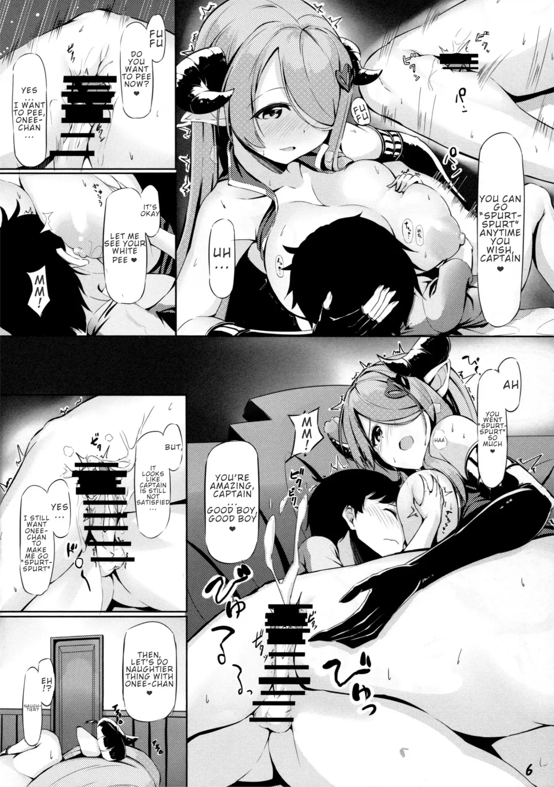 [Haraita] Onee-san ni Osewa Sasete Zoku Fhentai - Page 6