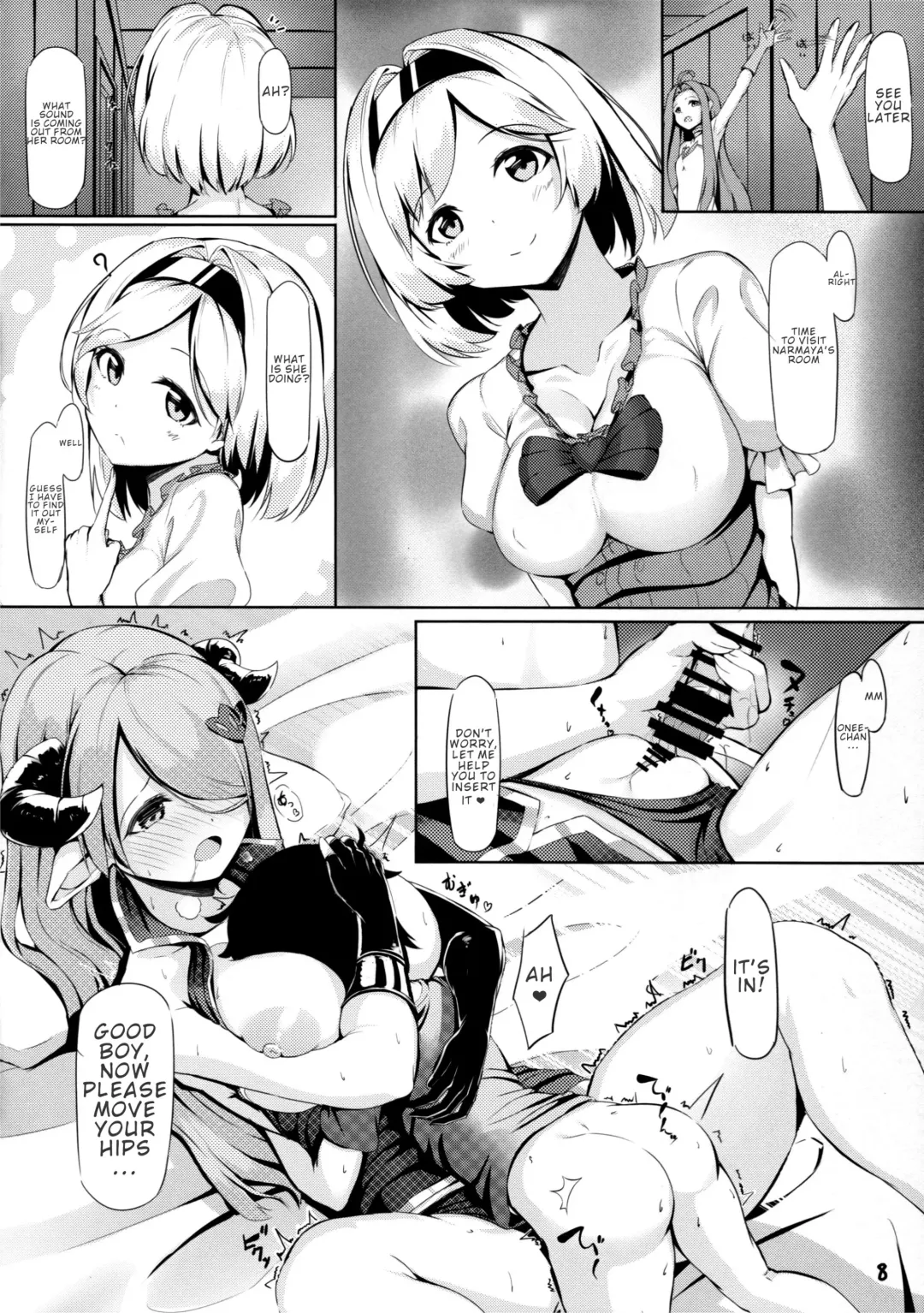 [Haraita] Onee-san ni Osewa Sasete Zoku Fhentai - Page 8