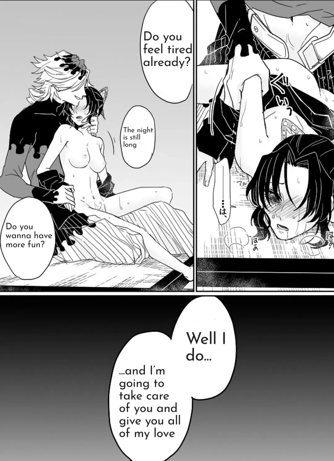 Dou Shino R18 Fhentai - Page 18