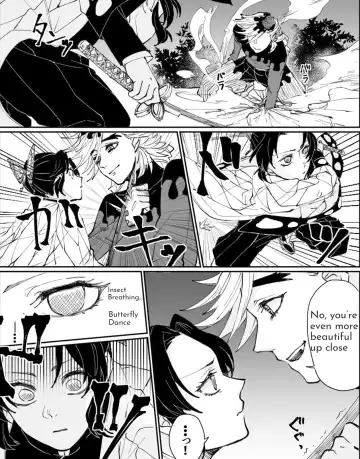 Dou Shino R18 Fhentai - Page 4