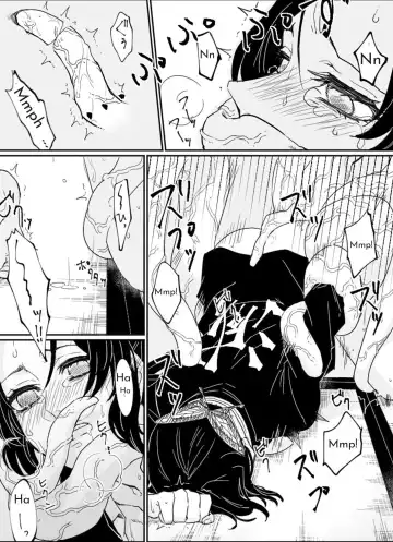 Dou Shino R18 Fhentai - Page 8
