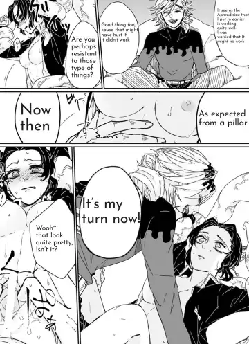 Dou Shino R18 Fhentai - Page 9