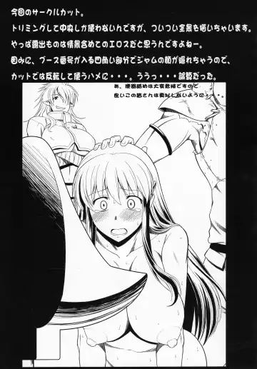 [Murasaki Syu] Hakuchuu ni Machinaka de Zenra Roshutsu Onanie Shichau notte Kimochi Ii 2 Fhentai.net - Page 31