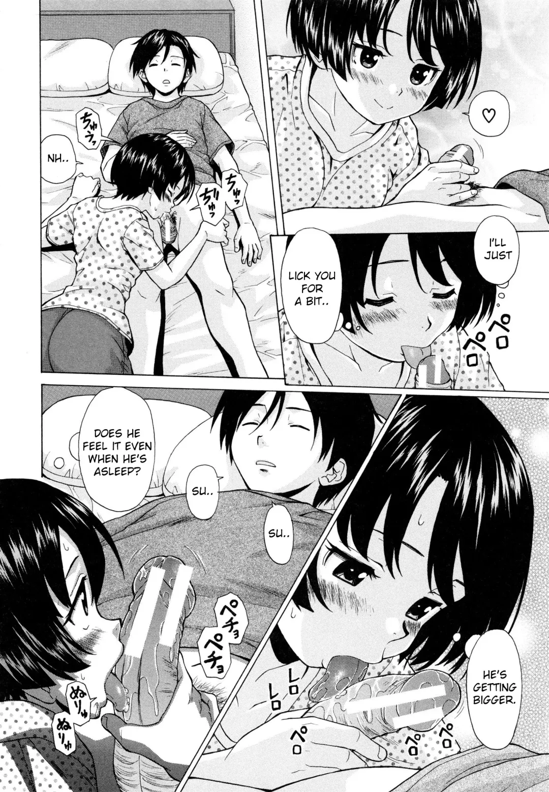 [Fuuga] Daisuki na Hito - Final Chapter Fhentai.net - Page 12