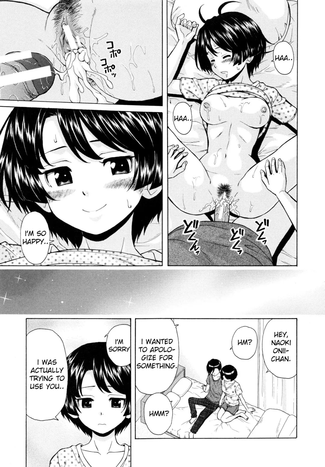 [Fuuga] Daisuki na Hito - Final Chapter Fhentai.net - Page 23