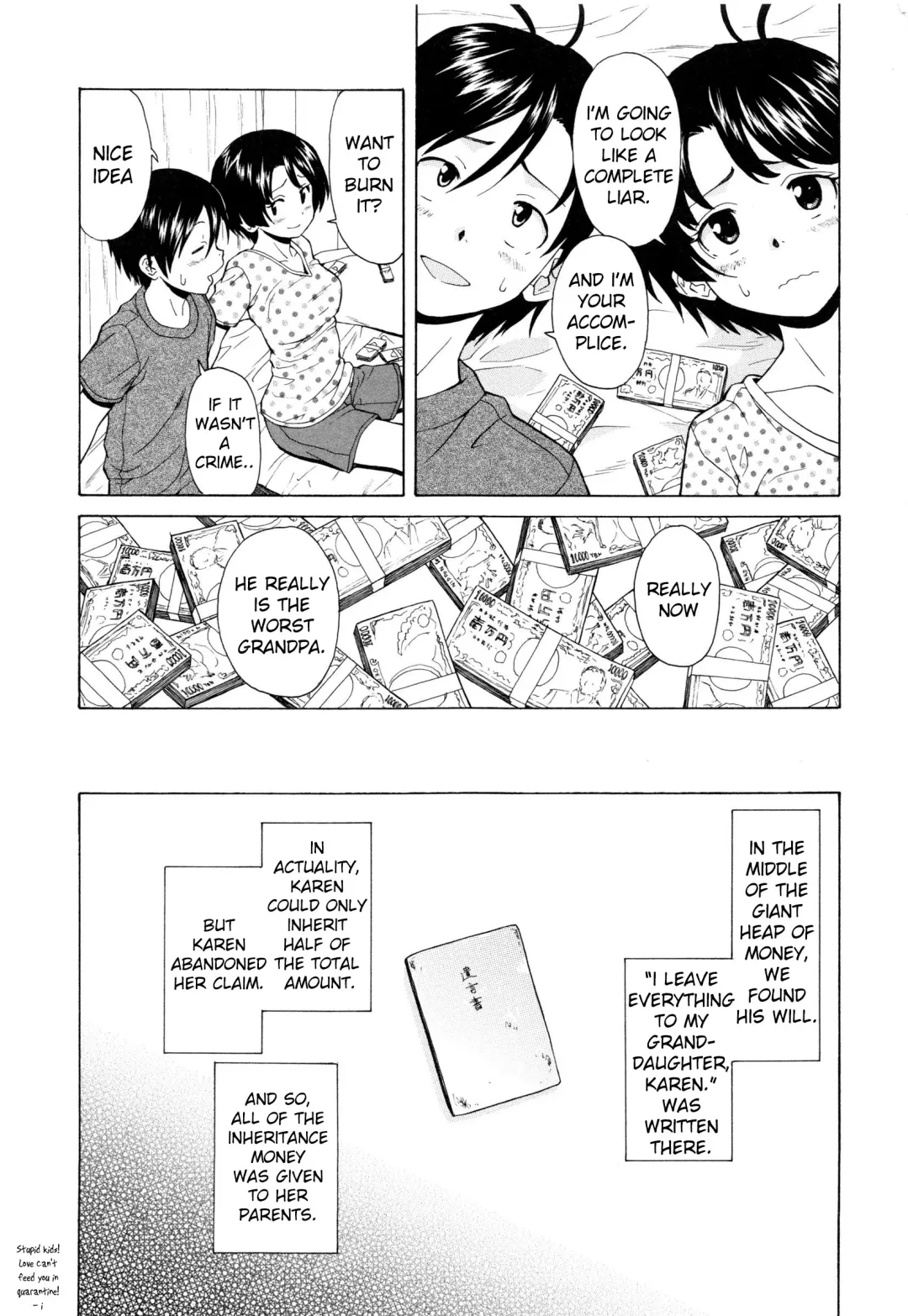 [Fuuga] Daisuki na Hito - Final Chapter Fhentai.net - Page 31