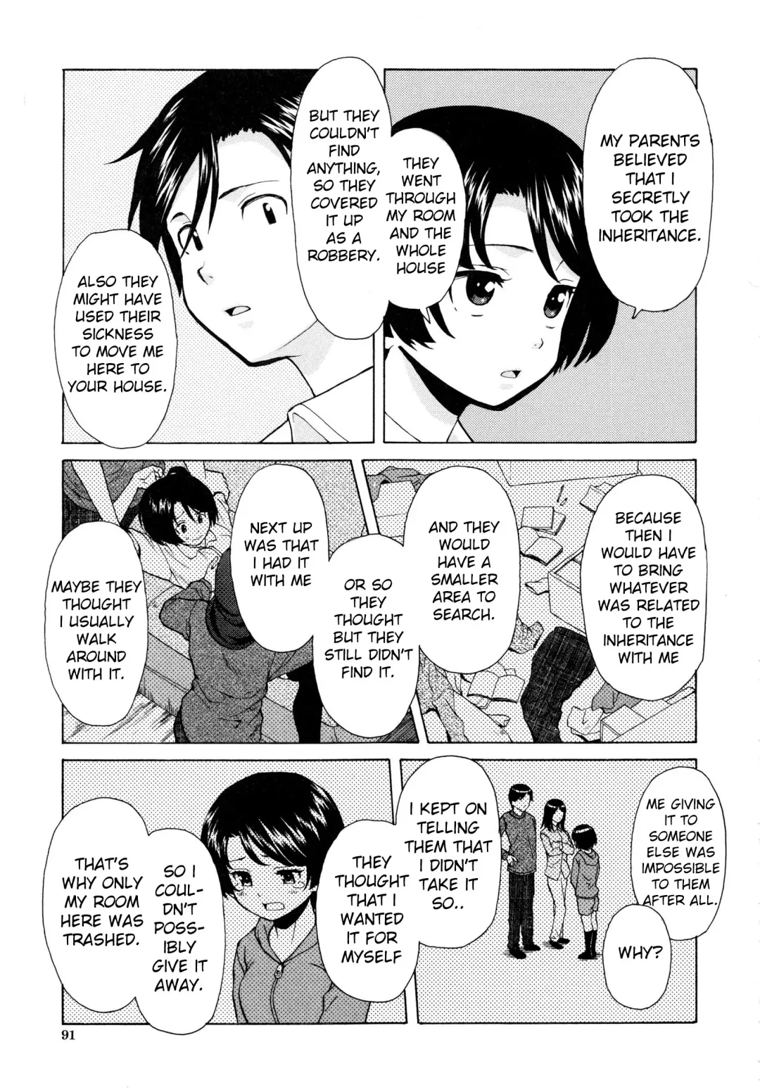 [Fuuga] Daisuki na Hito - Final Chapter Fhentai.net - Page 5