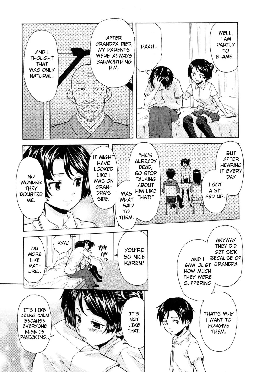 [Fuuga] Daisuki na Hito - Final Chapter Fhentai.net - Page 7