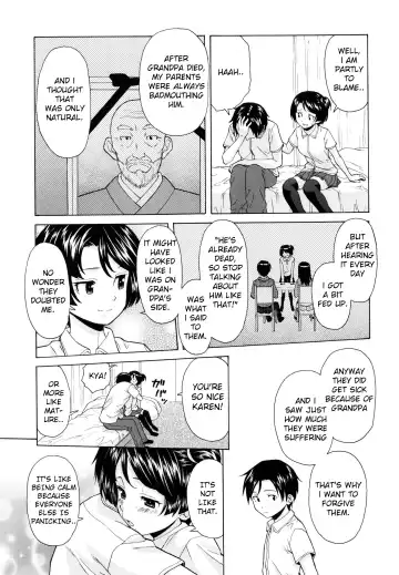 [Fuuga] Daisuki na Hito - Final Chapter Fhentai.net - Page 7