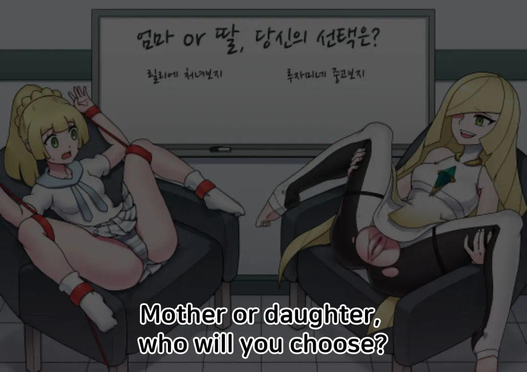 [Mackgee] Pokemon Heroines Fhentai - Page 20