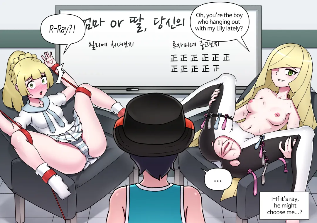 [Mackgee] Pokemon Heroines Fhentai - Page 31