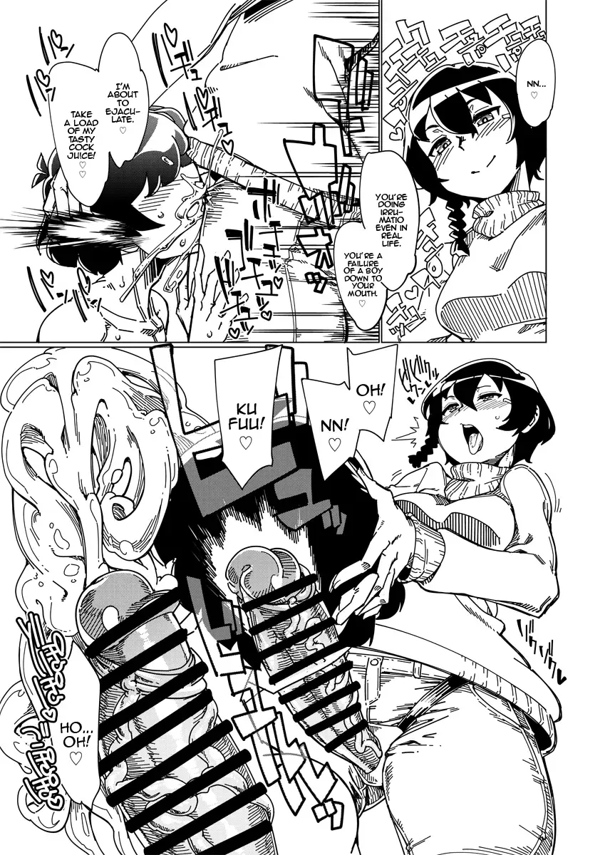 [Sexyturkey] Choushin Comp ni Oshiri Ijirareru Hon | Getting Your Ass Bullied by a Girl With a Height Complex: The Book Fhentai - Page 5