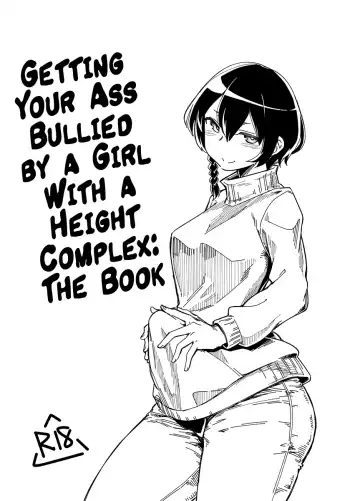 Read [Sexyturkey] Choushin Comp ni Oshiri Ijirareru Hon | Getting Your Ass Bullied by a Girl With a Height Complex: The Book - Fhentai