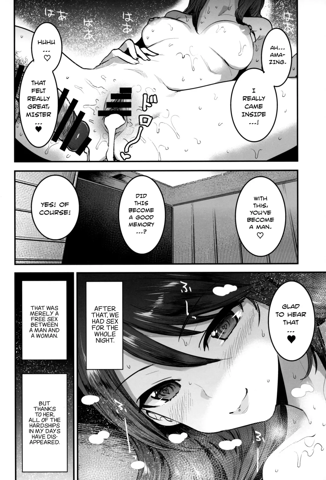 [Nakasone Haiji] GirlPan Rakugakichou 10 |GirlPan Sketch Book 10 Fhentai.net - Page 27