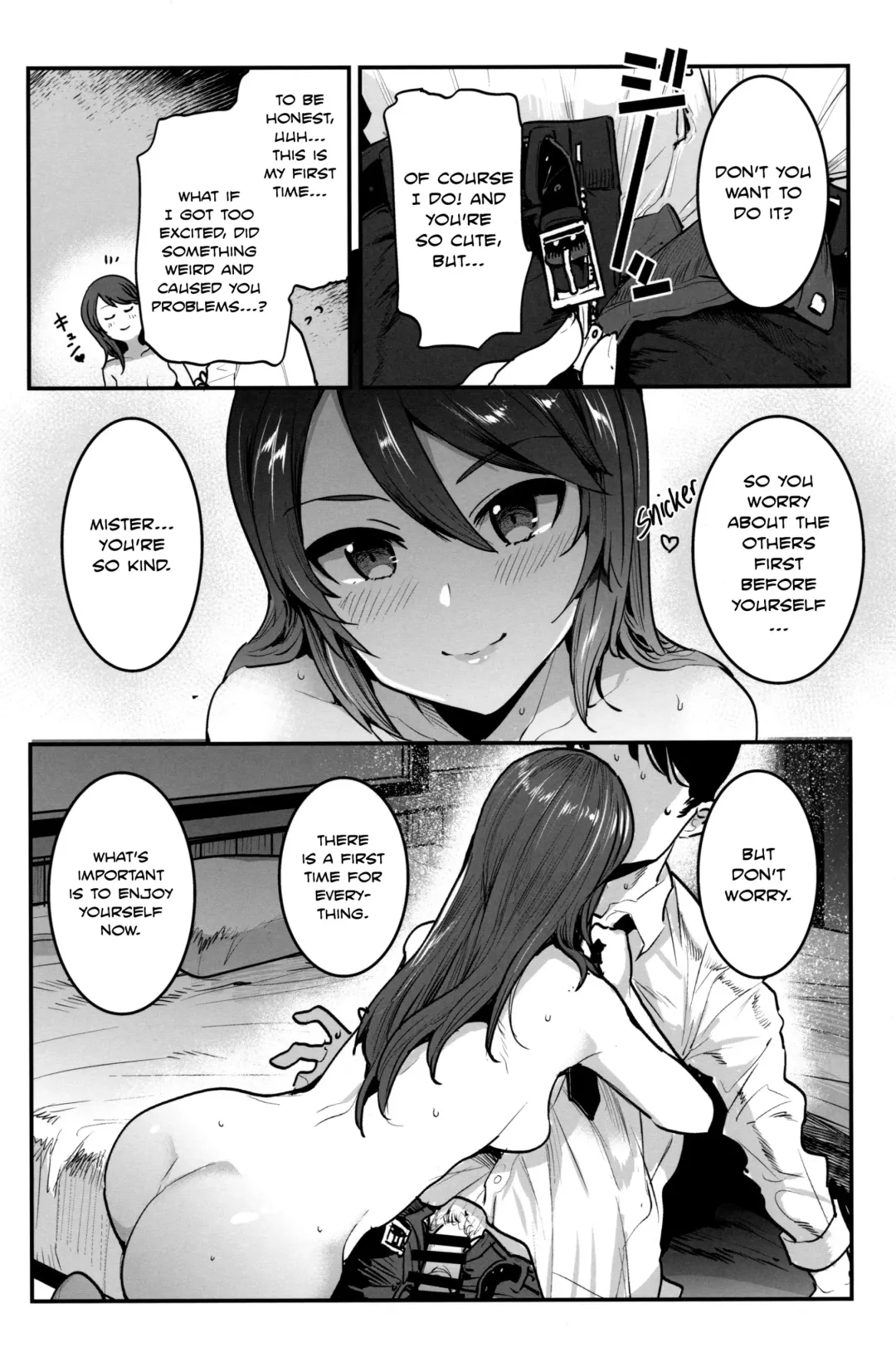 [Nakasone Haiji] GirlPan Rakugakichou 10 |GirlPan Sketch Book 10 Fhentai.net - Page 7