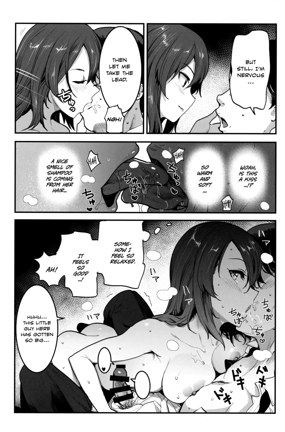 [Nakasone Haiji] GirlPan Rakugakichou 10 |GirlPan Sketch Book 10 Fhentai.net - Page 8