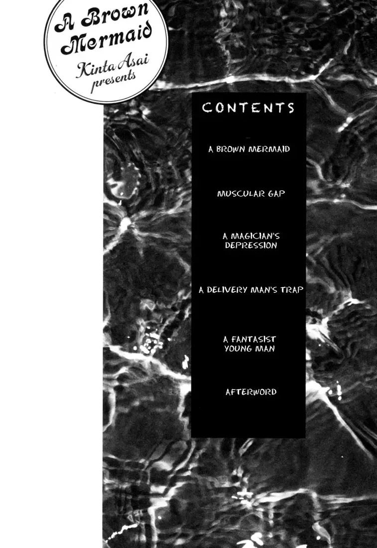 [Asai Kinta] Kasshoku no Mermaid Ch. 1-2 (decensored) Fhentai - Page 3