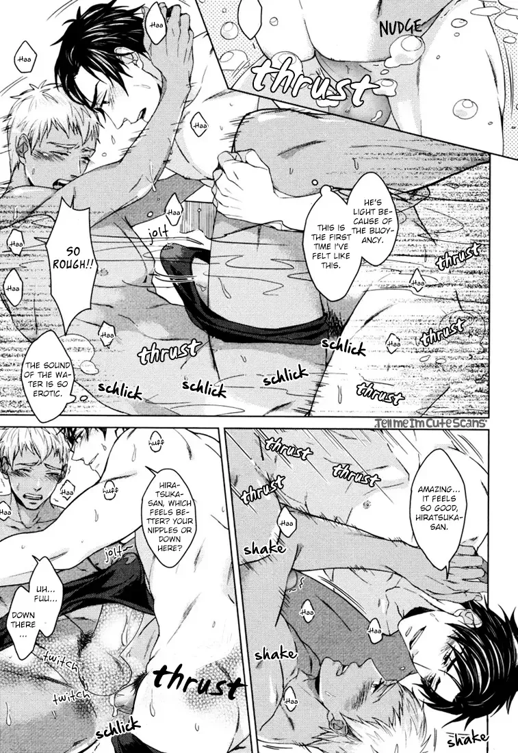 [Asai Kinta] Kasshoku no Mermaid Ch. 1-2 (decensored) Fhentai - Page 32