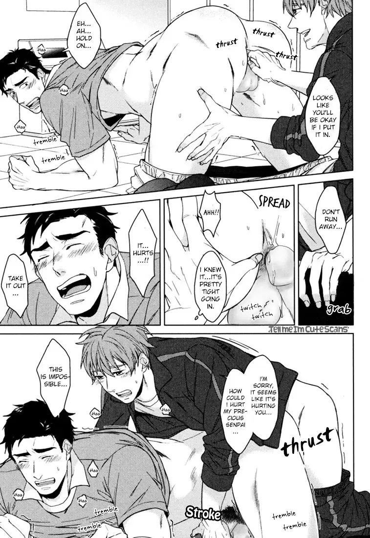 [Asai Kinta] Kasshoku no Mermaid Ch. 1-2 (decensored) Fhentai - Page 69