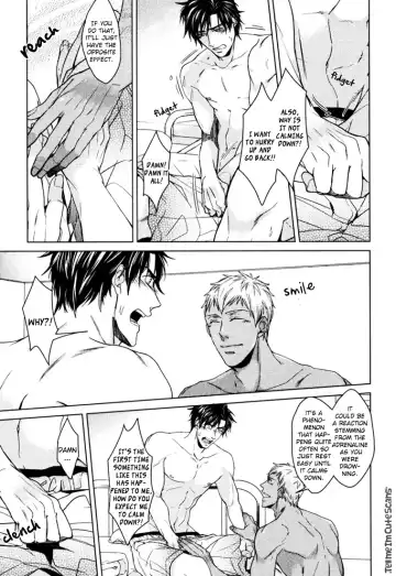 [Asai Kinta] Kasshoku no Mermaid Ch. 1-2 (decensored) Fhentai - Page 12