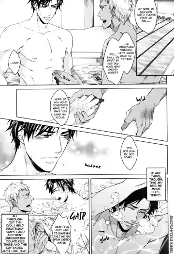 [Asai Kinta] Kasshoku no Mermaid Ch. 1-2 (decensored) Fhentai - Page 20