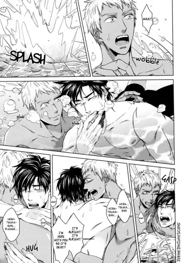 [Asai Kinta] Kasshoku no Mermaid Ch. 1-2 (decensored) Fhentai - Page 24