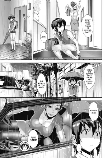 [Koyanagi Royal] Kanjin Kaname no Akuma Gaku | Fundamentals of Demonology Part 3 Fhentai.net - Page 11