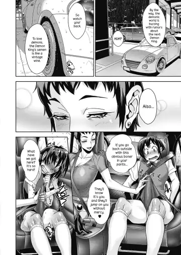 [Koyanagi Royal] Kanjin Kaname no Akuma Gaku | Fundamentals of Demonology Part 3 Fhentai.net - Page 14